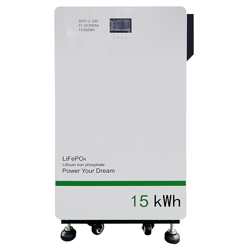 भुइँमा उभिएको घरेलु ऊर्जा भण्डारण प्रणाली