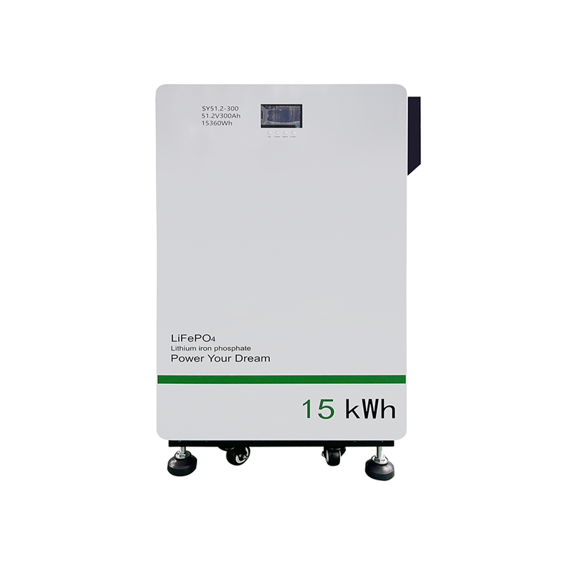 भुइँमा उभिने ब्याट्री