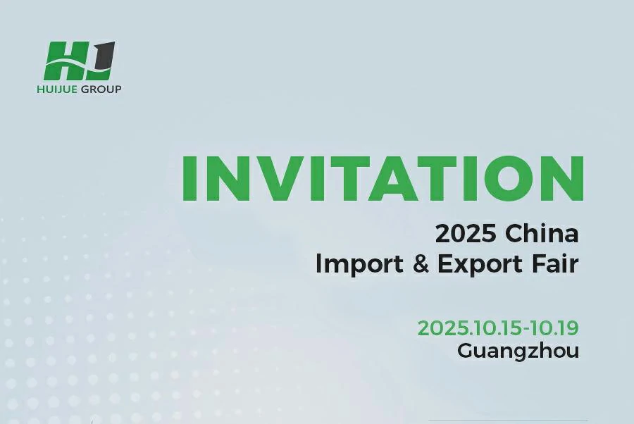 Highjoule Te ad Ferias Cantonenses Autumnales 2025 invitat