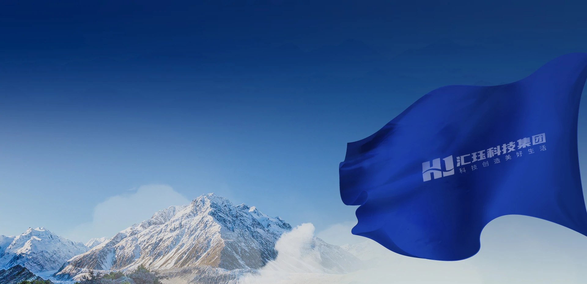 Qualifications and Honors