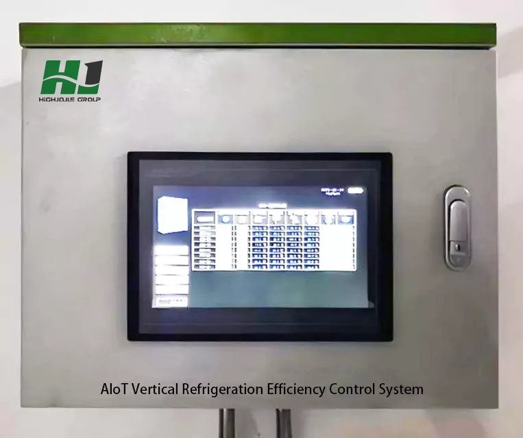  Huijue AI Tuning Tech Drives Major Energy-Saving Succes 