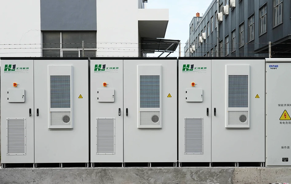 Zhejiang Taizhou 2795kWh Energy Storage Cabinet Project