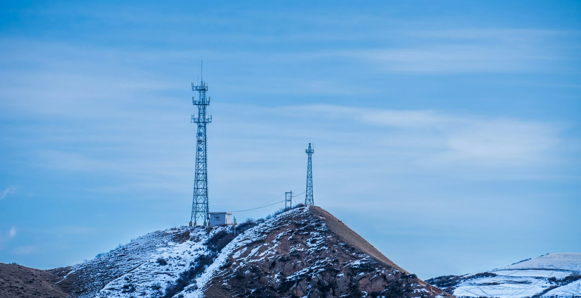 Base Station Energy Storage Solution