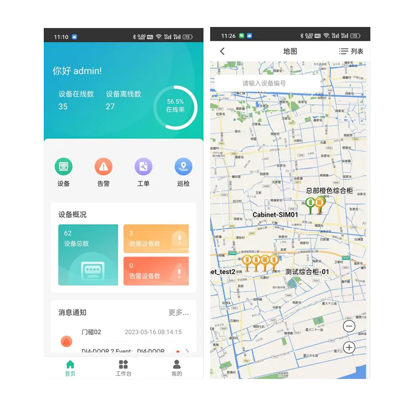 Energy Management System (EMS) Client App