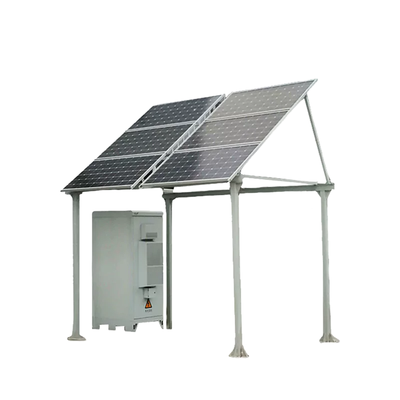 室外光伏能源柜基站