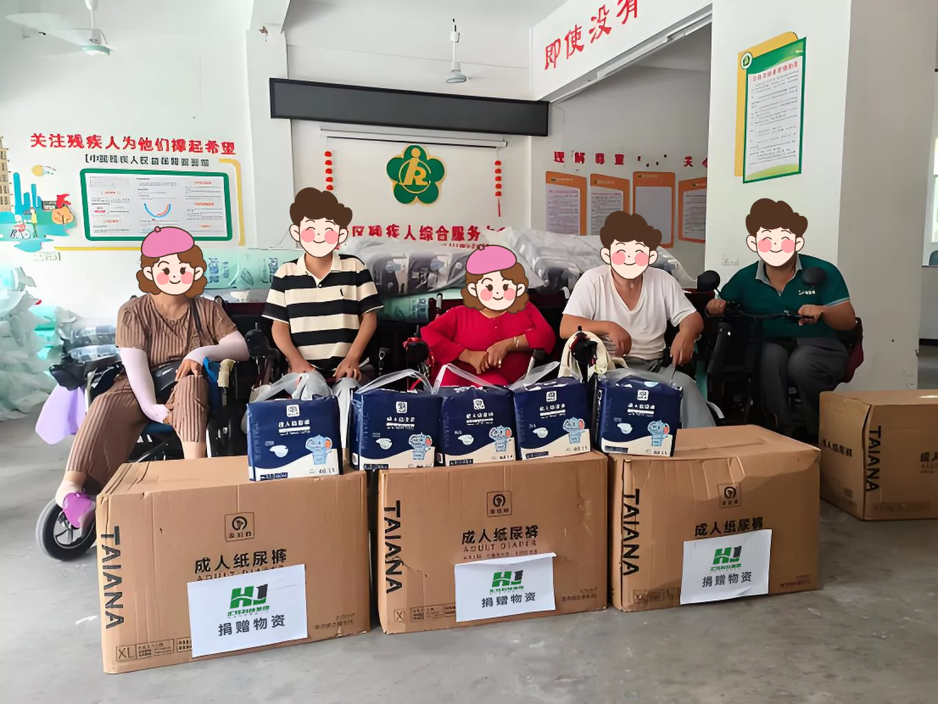 Huijue Group Supports Implementation of “Emergency Spinal Care Kit” Project in Jiangxi