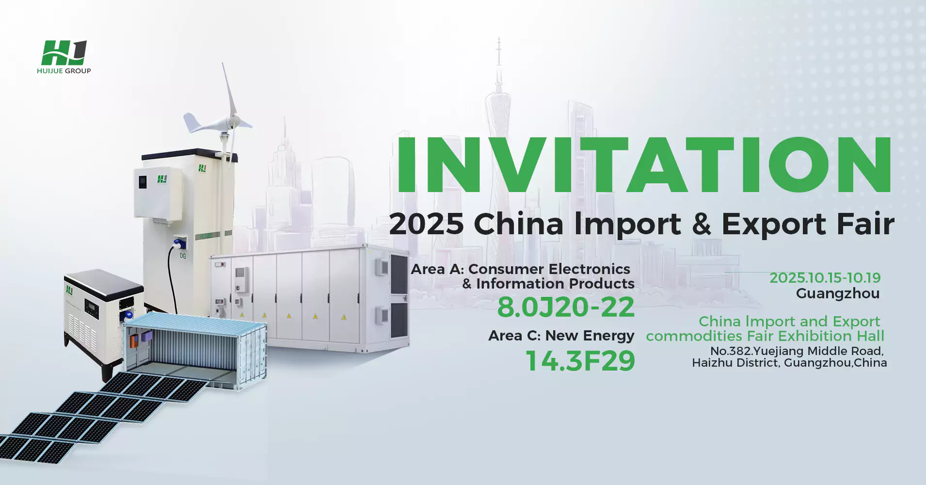 Shanghai HuiJue Technologies Group Co., Ltd. Canton Fair Participation Announcement