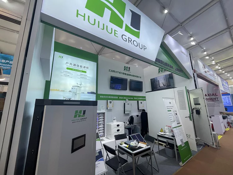 Huijue Group successfully concluded the Canton Fair