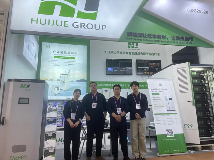  Huijue Group successfully concluded the Canton Fair 