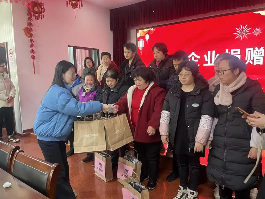 Huijue Group’s Sunshine Home in Zhuangxing Town, Fengxian District