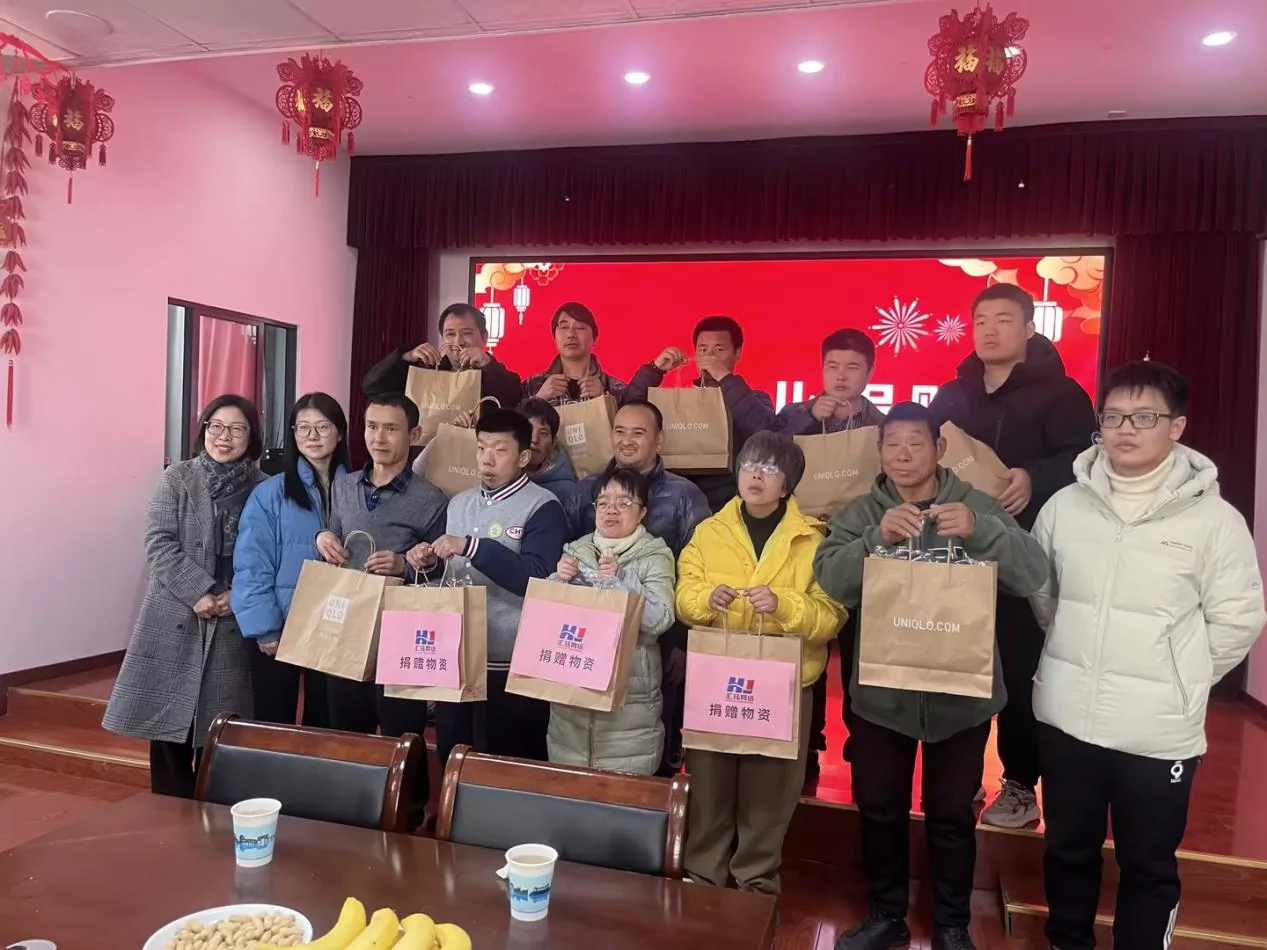  Huijue Group’s Sunshine Home in Zhuangxing Town, Fengxian District 