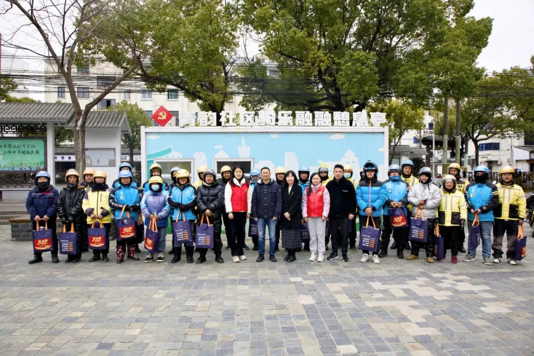  Heartwarming ‘New’ Action: Joyful Ride to Welcome the Year 