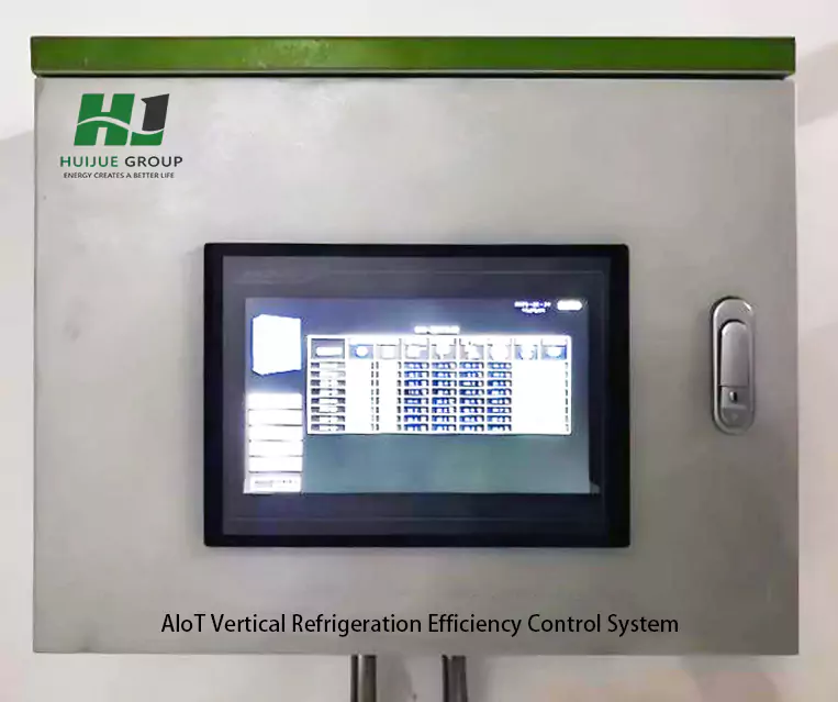 Huijue AI Tuning Tech Drives Major Energy-Saving Succes