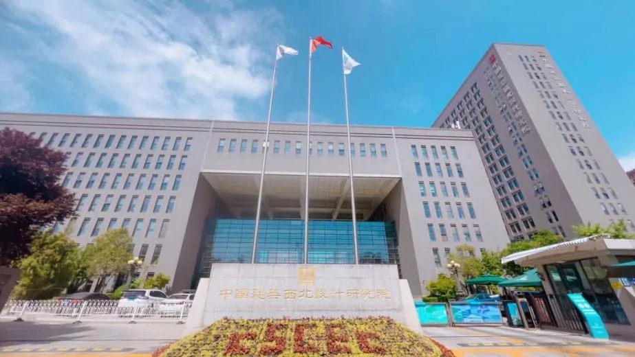 Shanghai HuiJue Actively Promotes the Development of Intelligent Microgrid Technology