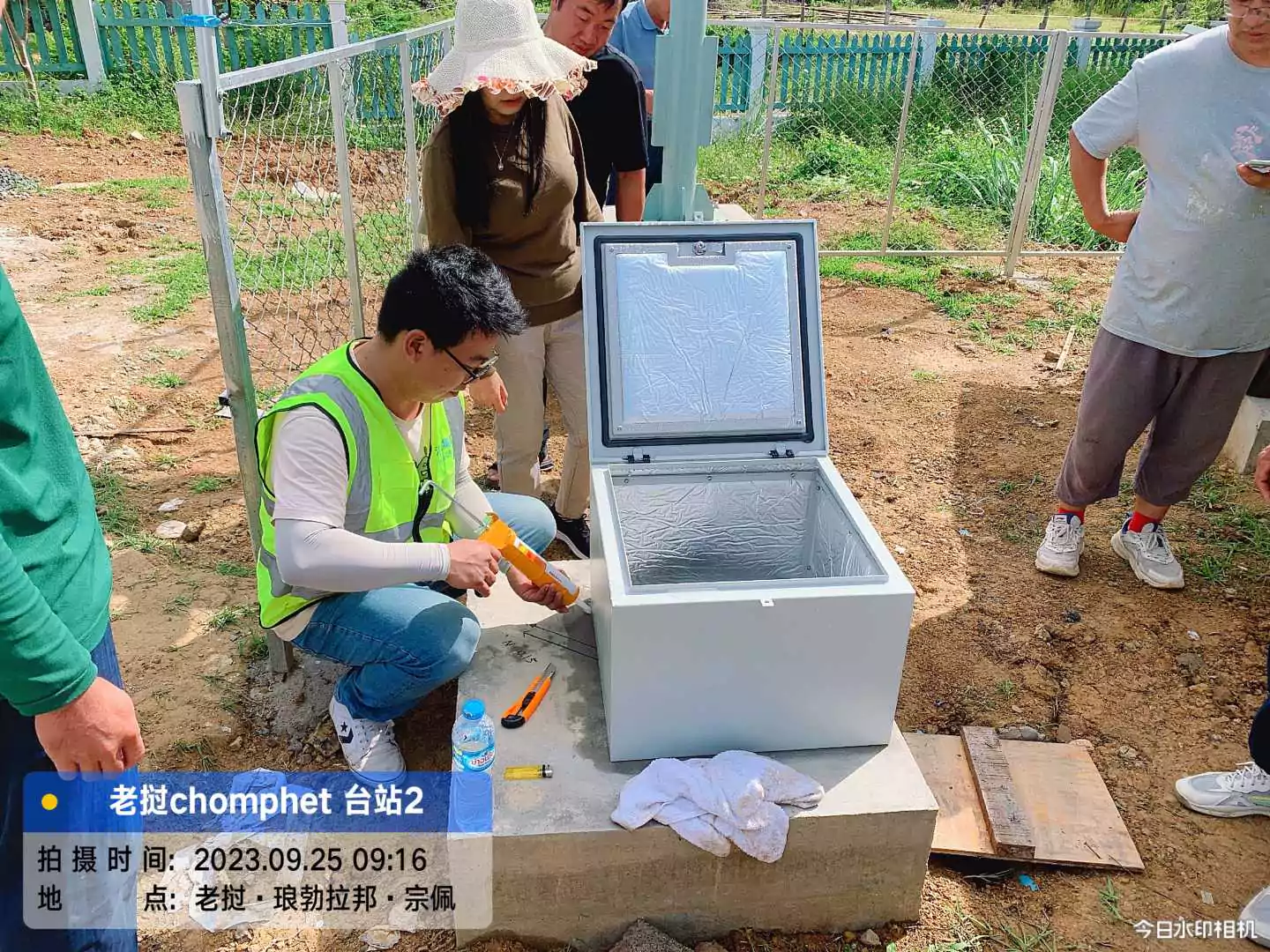 Sharing Wisdom, Building Safety Together