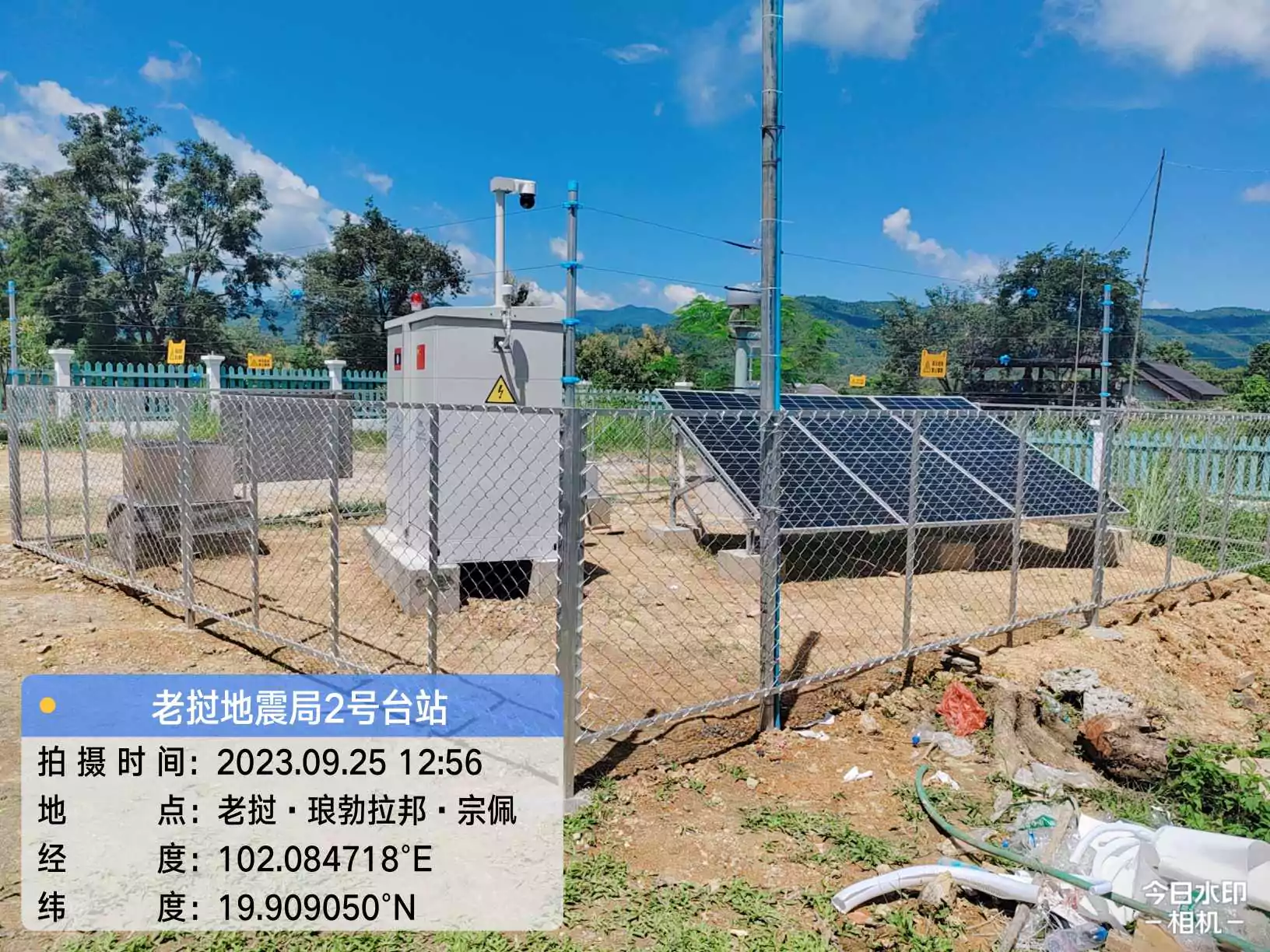 Sharing Wisdom, Building Safety Together