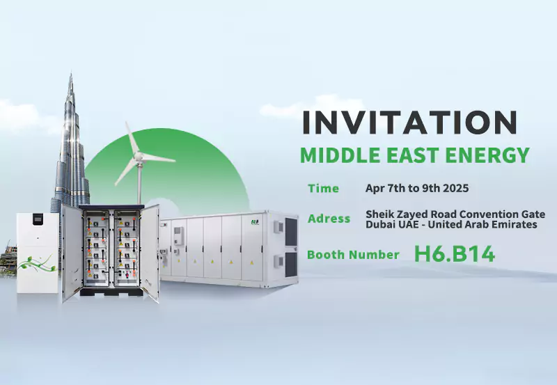  HuiJue Group to Showcase Innovations at Middle East Energy 2025 in Dubai 