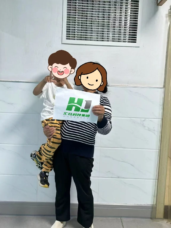 Huijue Group Spreads Love: Supporting the Rehabilitation Journey of “Wounded Angels” in Dongxiang District, Fuzhou